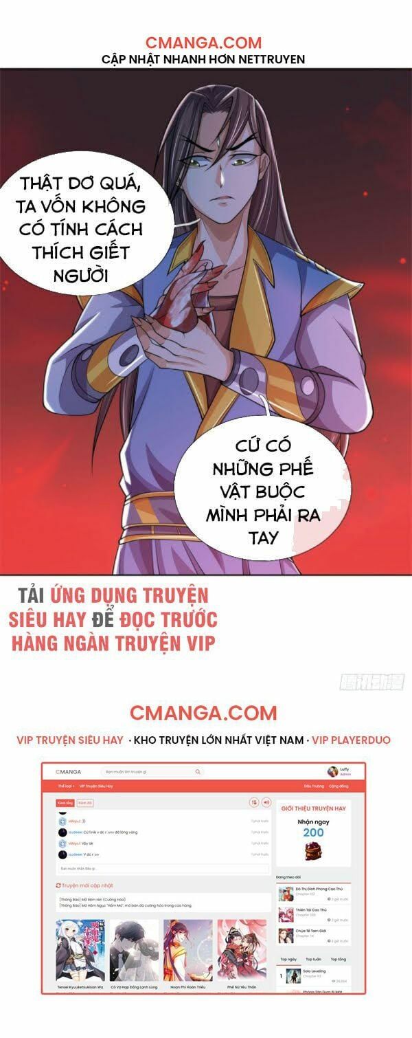 đọc truyện Thần Võ Thiên Tôn Chương 198 ảnh 17 tại Giả Dược