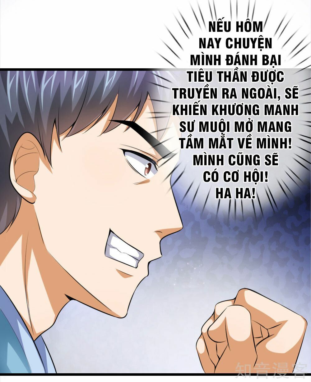đọc truyện Thần Võ Thiên Tôn Chương 2 ảnh 15 tại Giả Dược
