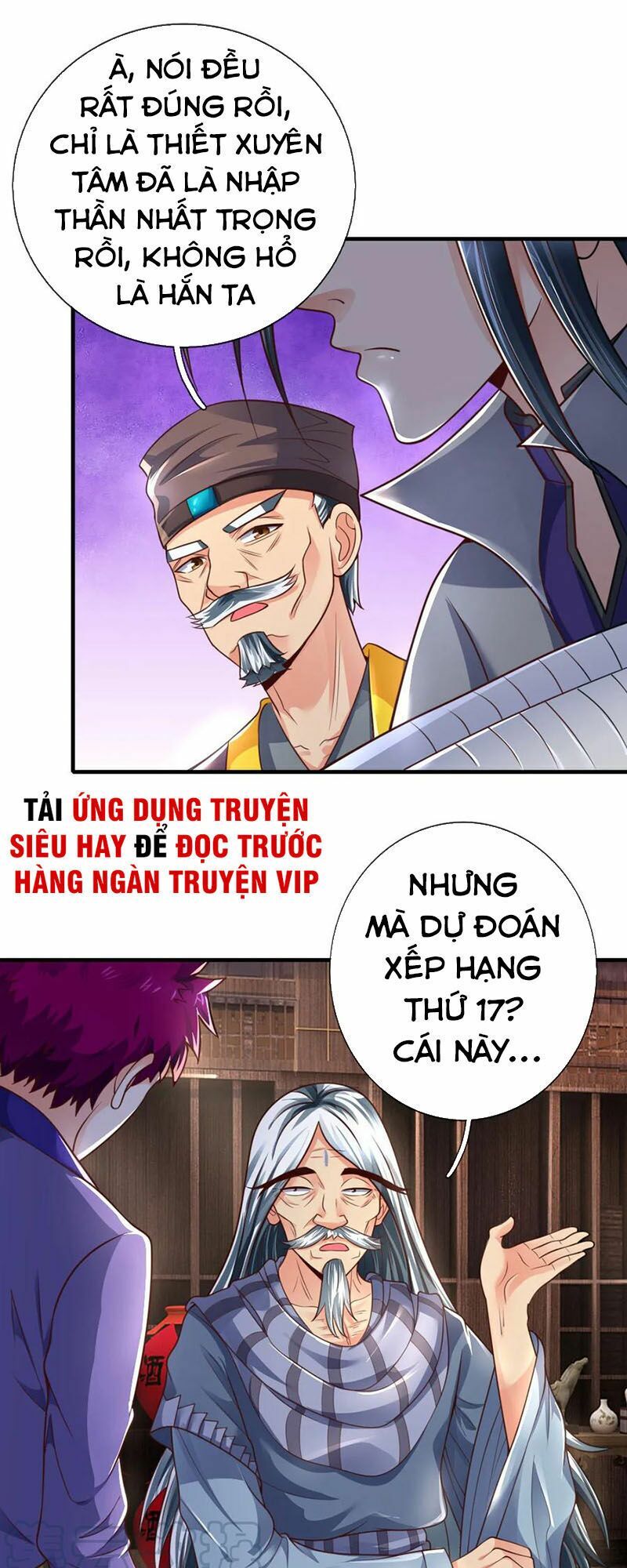 đọc truyện Thần Võ Thiên Tôn Chương 201 ảnh 9 tại Giả Dược