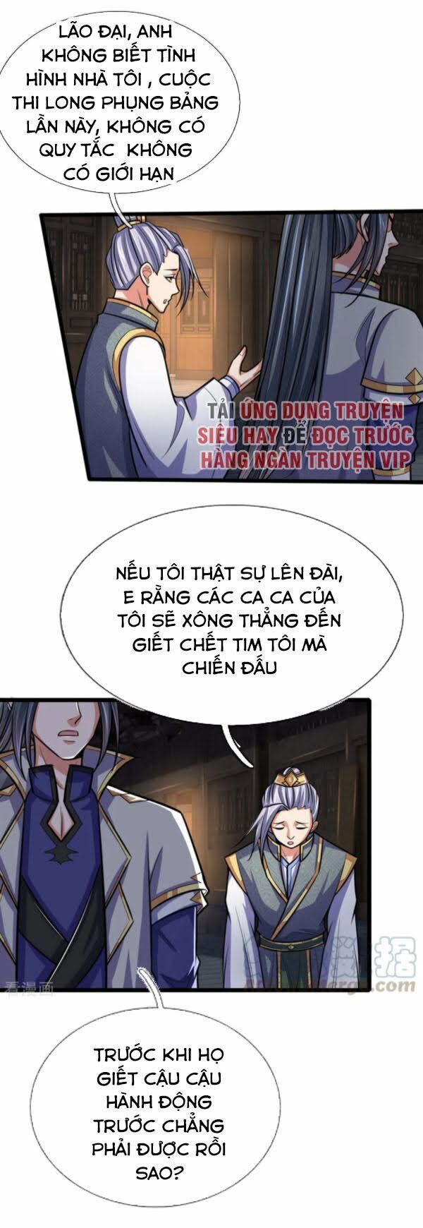 đọc truyện Thần Võ Thiên Tôn Chương 207 ảnh 2 tại Giả Dược