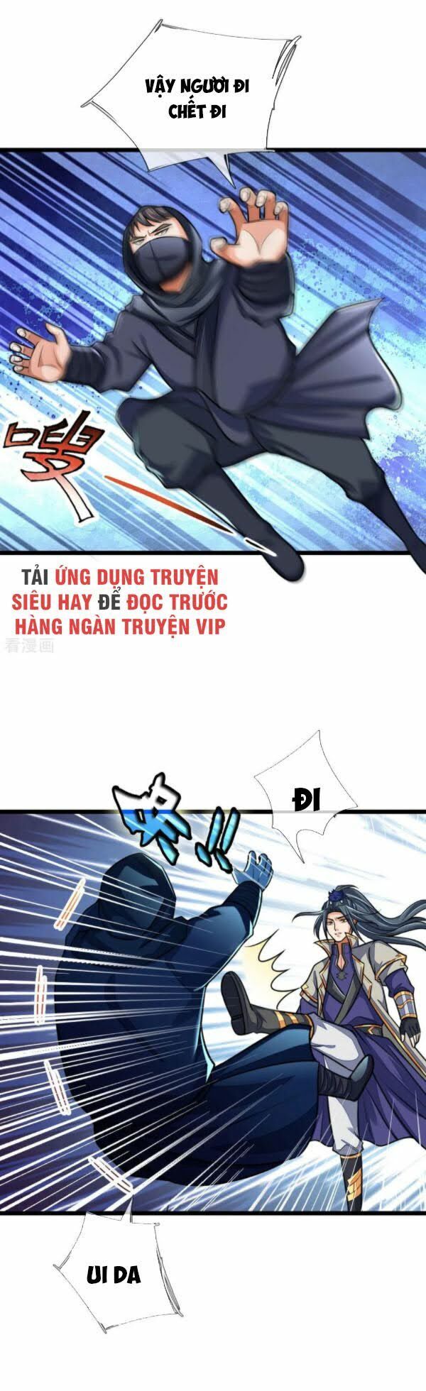 đọc truyện Thần Võ Thiên Tôn Chương 209 ảnh 13 tại Giả Dược