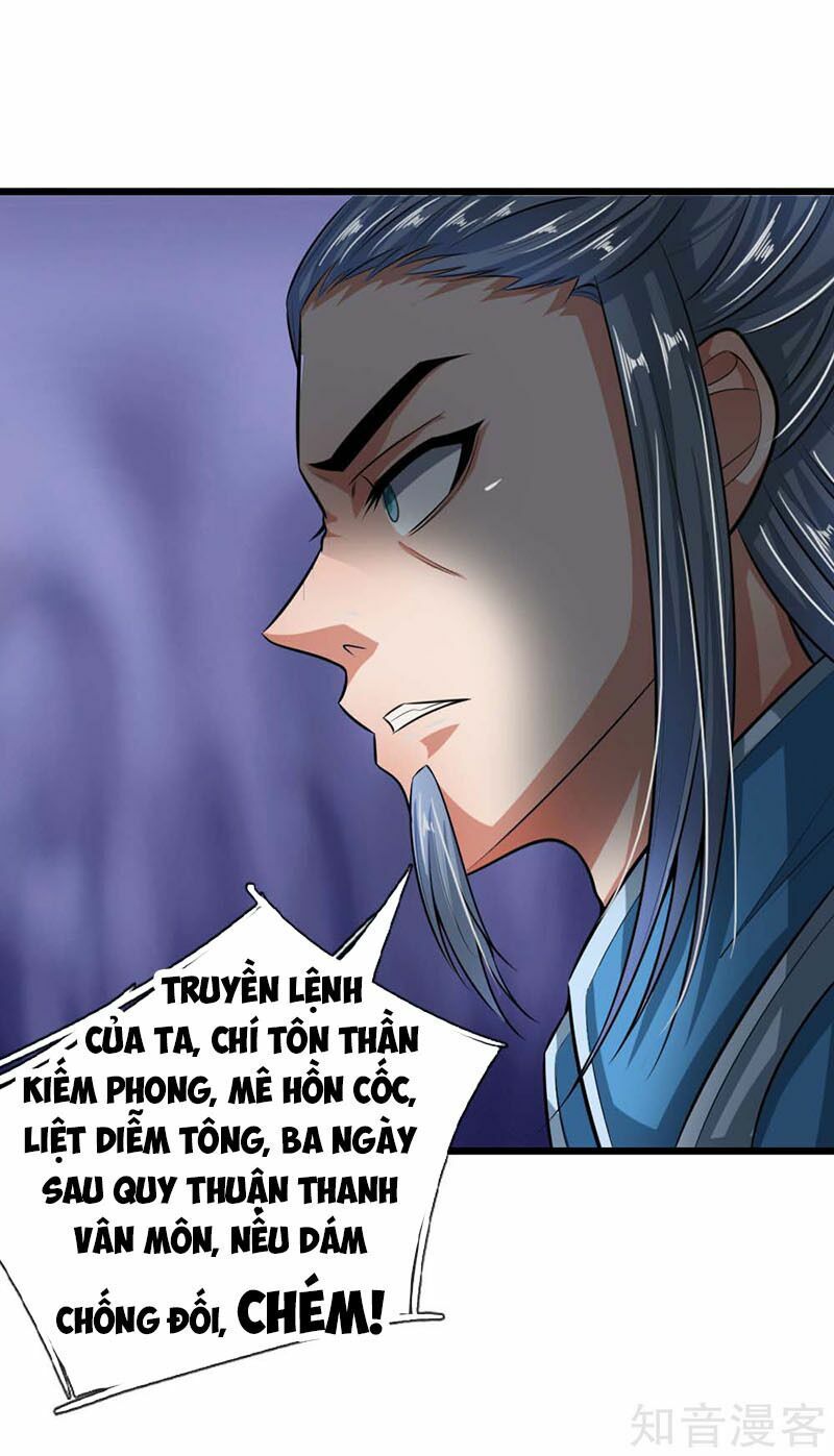 đọc truyện Thần Võ Thiên Tôn Chương 21 ảnh 25 tại Giả Dược
