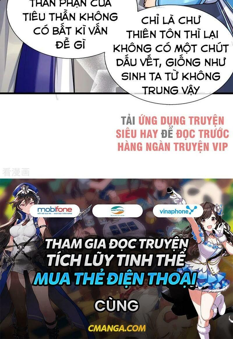 đọc truyện Thần Võ Thiên Tôn Chương 216 ảnh 27 tại Giả Dược