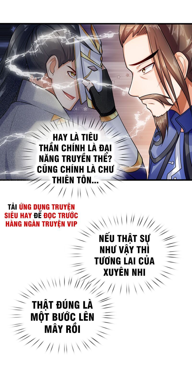 đọc truyện Thần Võ Thiên Tôn Chương 217 ảnh 5 tại Giả Dược