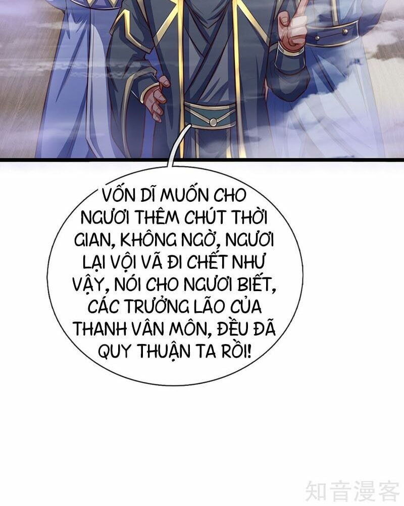 đọc truyện Thần Võ Thiên Tôn Chương 22 ảnh 5 tại Giả Dược