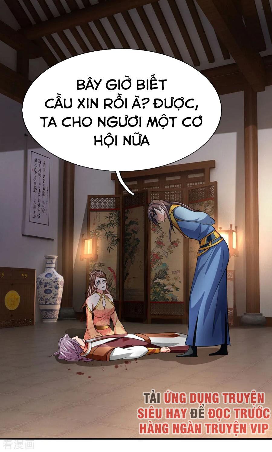 đọc truyện Thần Võ Thiên Tôn Chương 220 ảnh 24 tại Giả Dược
