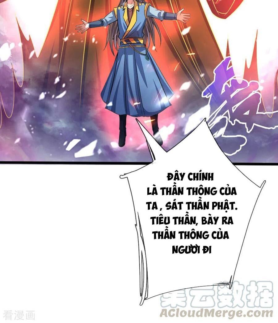 đọc truyện Thần Võ Thiên Tôn Chương 223 ảnh 24 tại Giả Dược