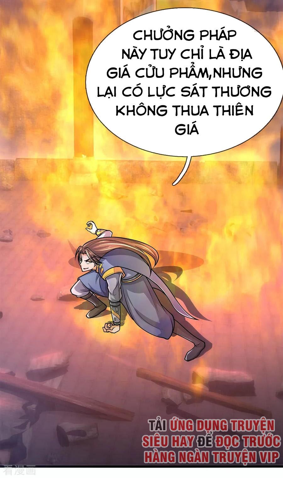 đọc truyện Thần Võ Thiên Tôn Chương 226 ảnh 24 tại Giả Dược
