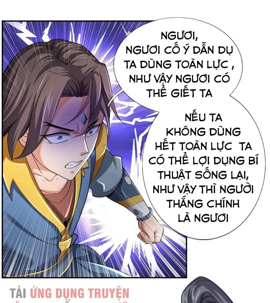 đọc truyện Thần Võ Thiên Tôn Chương 227 ảnh 24 tại Giả Dược