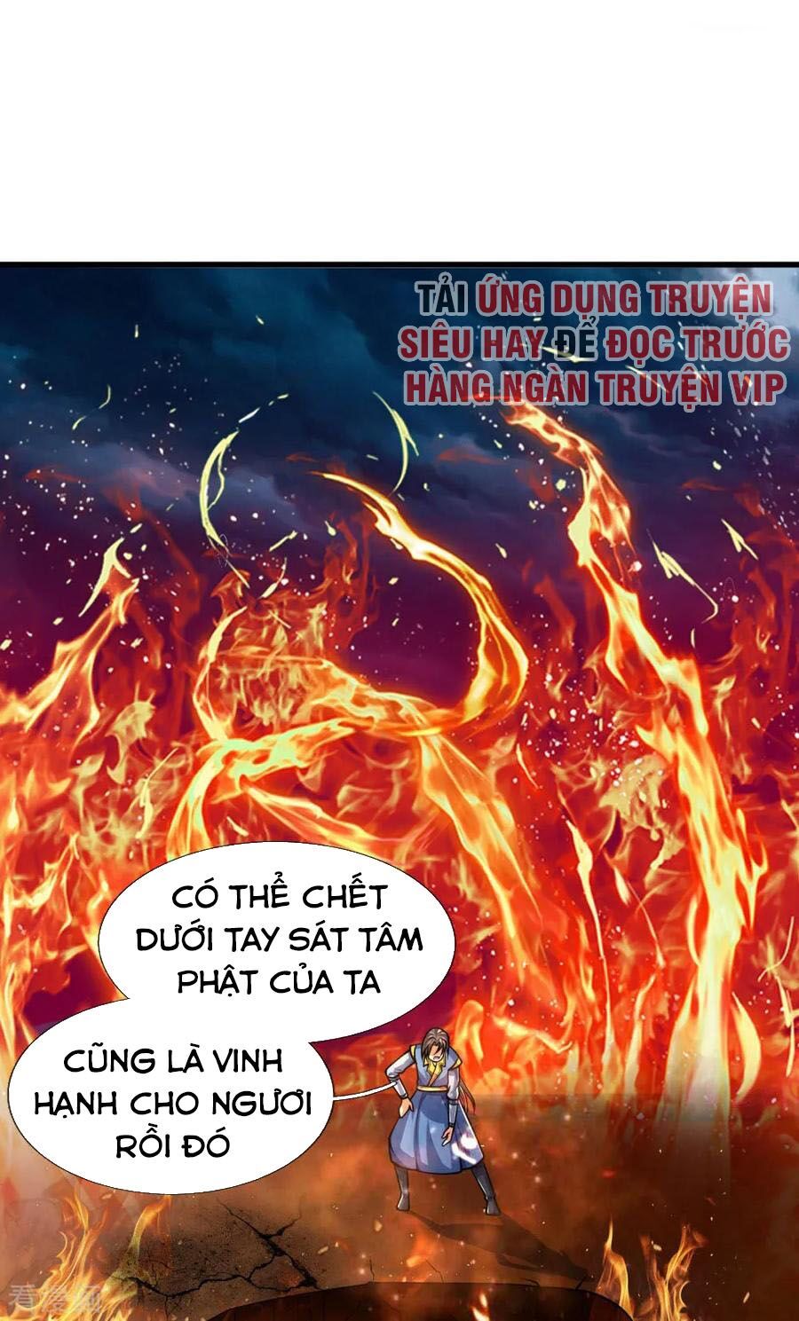 đọc truyện Thần Võ Thiên Tôn Chương 227 ảnh 6 tại Giả Dược