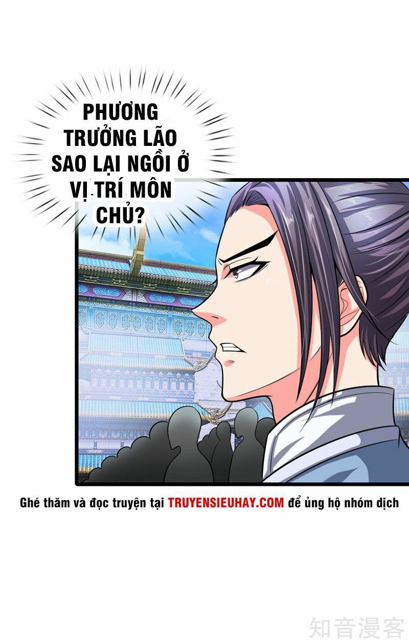 đọc truyện Thần Võ Thiên Tôn Chương 23 ảnh 21 tại Giả Dược