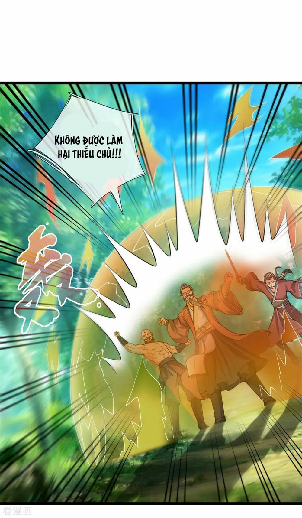 đọc truyện Thần Võ Thiên Tôn Chương 240 ảnh 4 tại Giả Dược