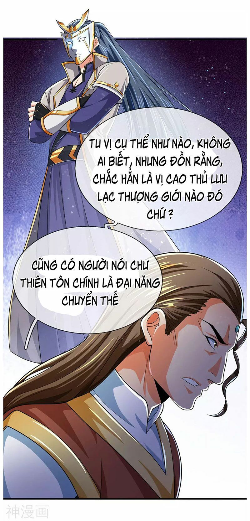 đọc truyện Thần Võ Thiên Tôn Chương 245 ảnh 16 tại Giả Dược
