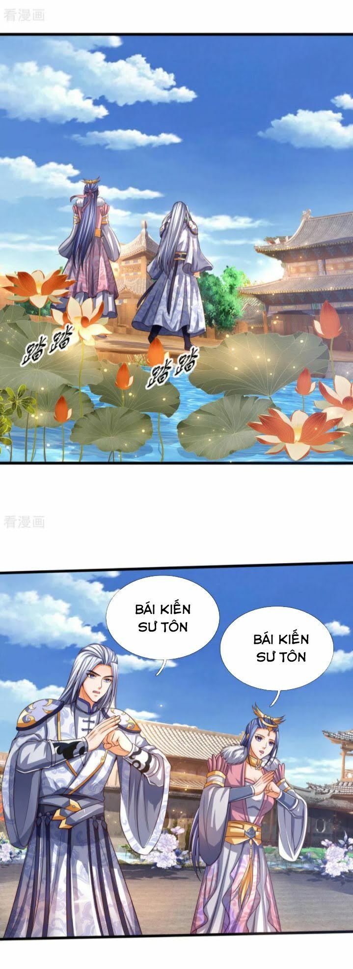 đọc truyện Thần Võ Thiên Tôn Chương 246 ảnh 23 tại Giả Dược