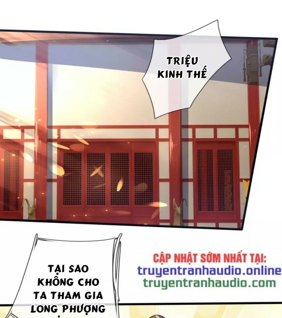 đọc truyện Thần Võ Thiên Tôn Chương 254 ảnh 30 tại Thiên Thai Truyện