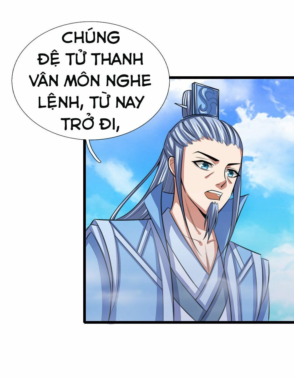 đọc truyện Thần Võ Thiên Tôn Chương 26 ảnh 17 tại Giả Dược