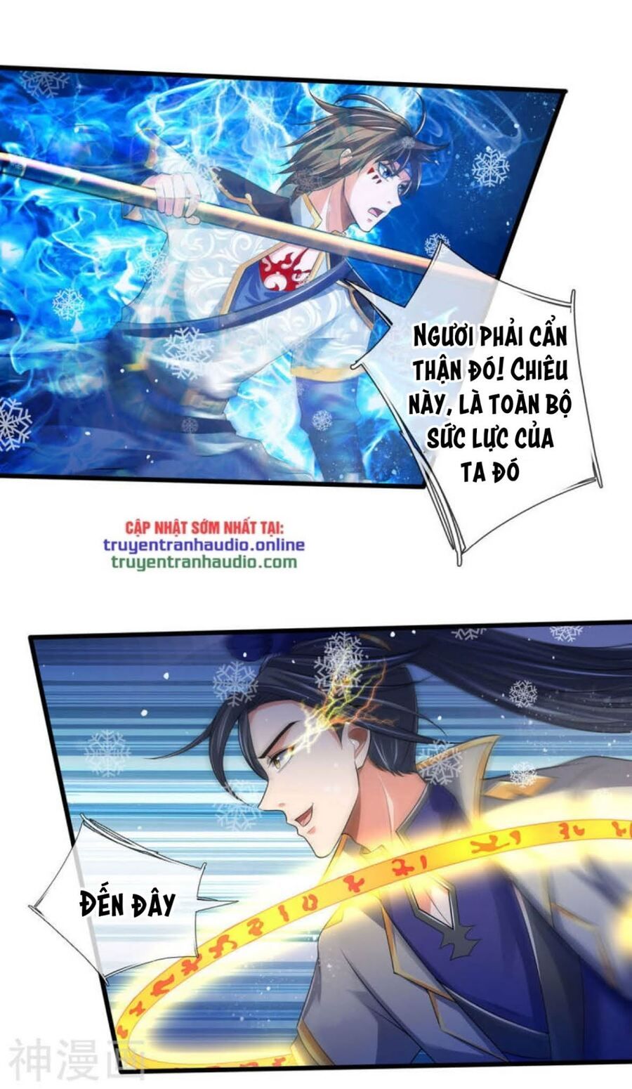 đọc truyện Thần Võ Thiên Tôn Chương 263 ảnh 24 tại Truyện Dạ Ký