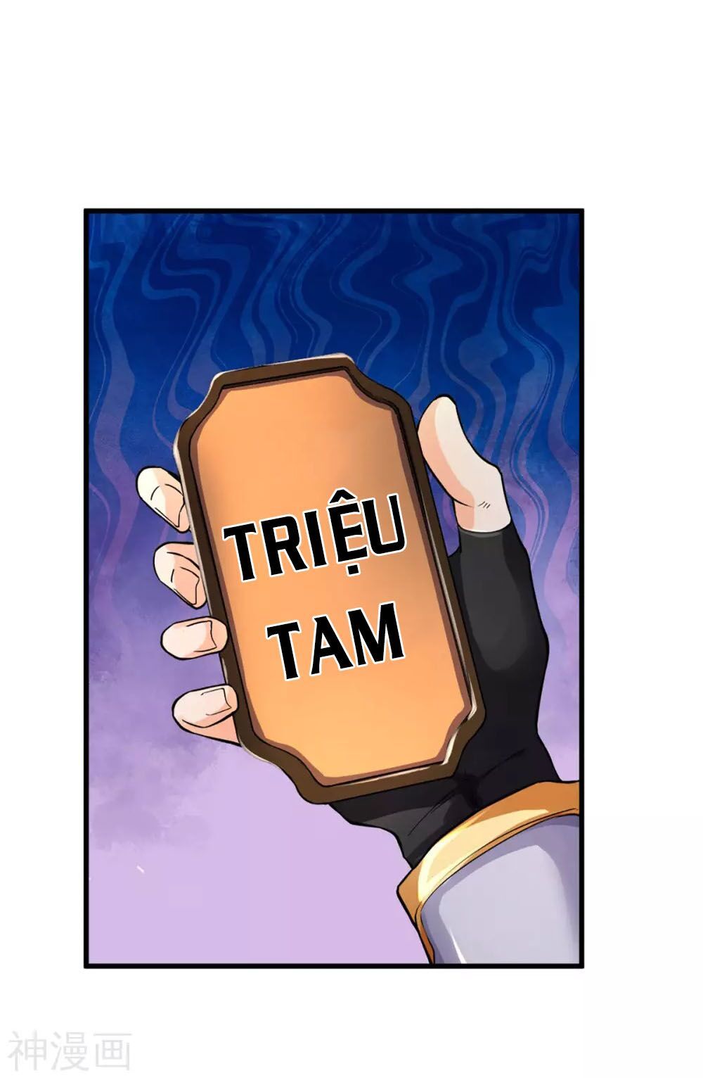 đọc truyện Thần Võ Thiên Tôn Chương 273 ảnh 4 tại Truyện Dạ Ký
