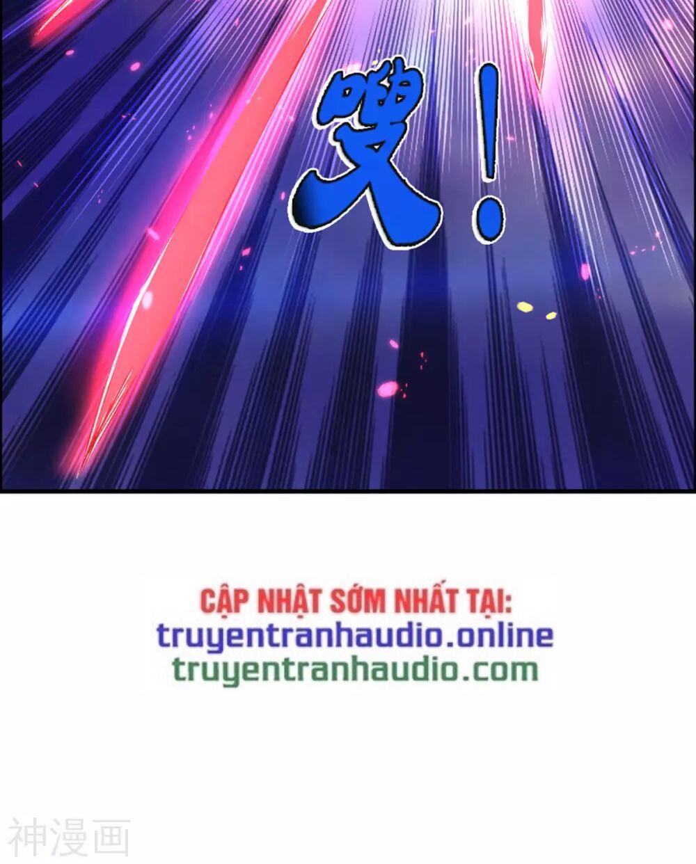 đọc truyện Thần Võ Thiên Tôn Chương 278 ảnh 12 tại Truyện Dạ Ký