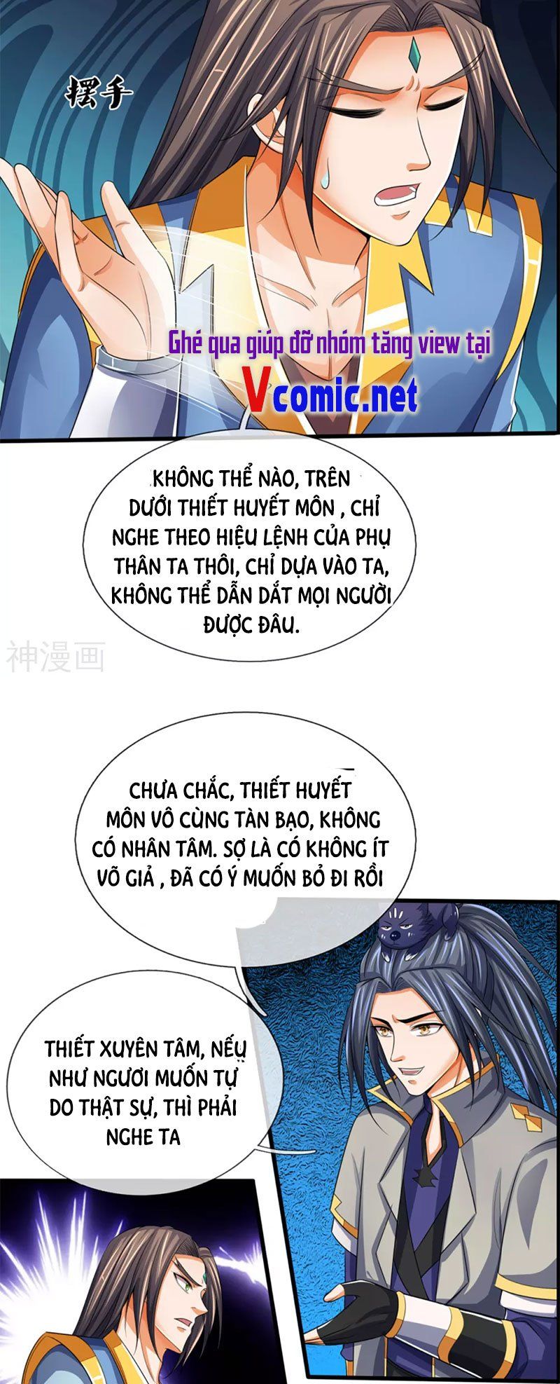 đọc truyện Thần Võ Thiên Tôn Chương 303 ảnh 13 tại Truyện Dạ Ký