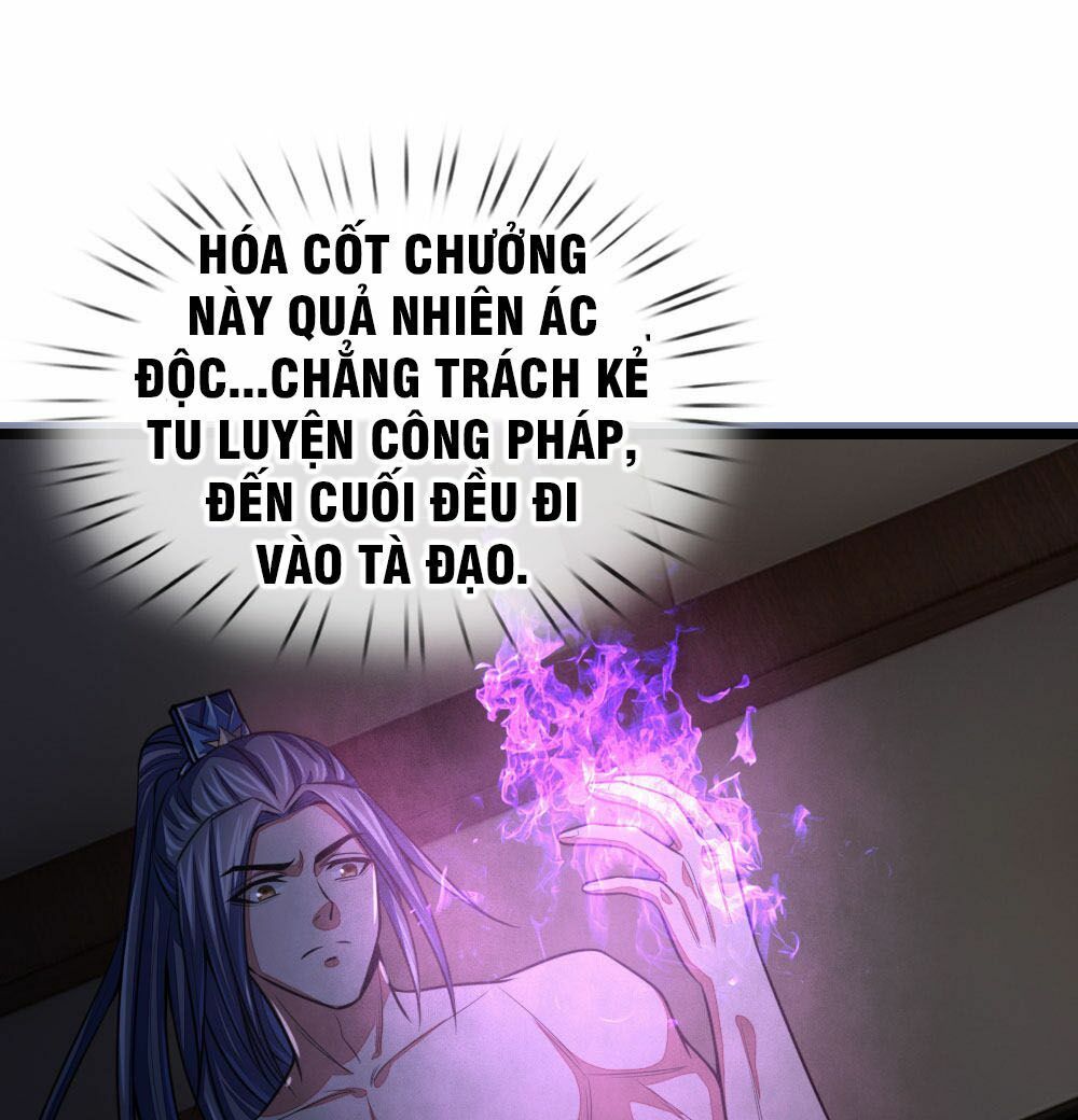 đọc truyện Thần Võ Thiên Tôn Chương 31 ảnh 19 tại Giả Dược