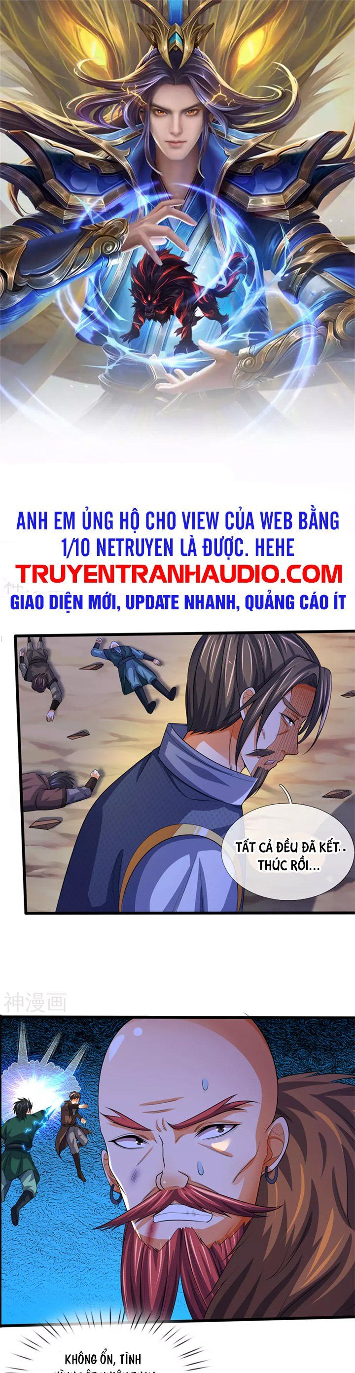 đọc truyện Thần Võ Thiên Tôn Chương 312 ảnh 2 tại Thiên Thai Truyện