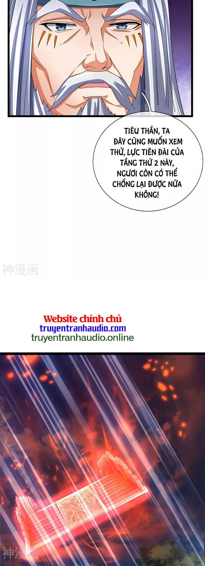 đọc truyện Thần Võ Thiên Tôn Chương 313 ảnh 10 tại Truyện Dạ Ký