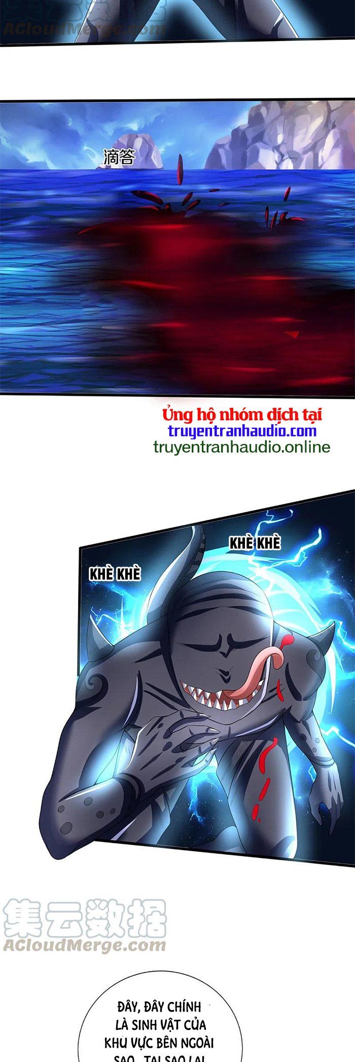 đọc truyện Thần Võ Thiên Tôn Chương 324 ảnh 3 tại Thiên Thai Truyện