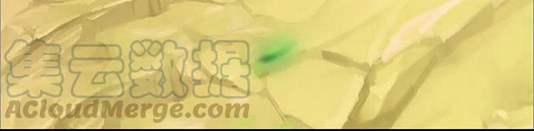 đọc truyện Thần Võ Thiên Tôn Chương 366 ảnh 10 tại Thiên Thai Truyện