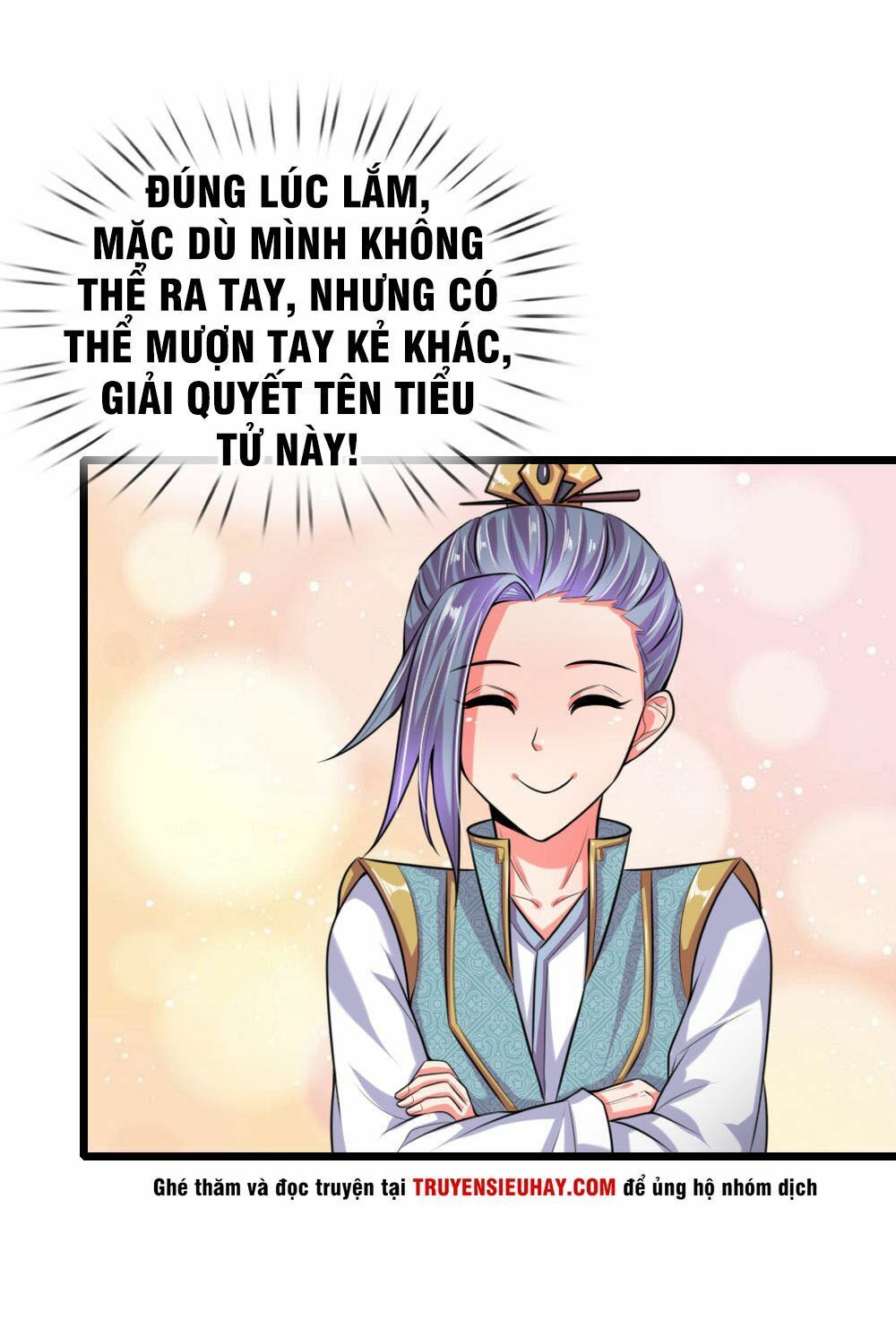 đọc truyện Thần Võ Thiên Tôn Chương 38 ảnh 18 tại Giả Dược