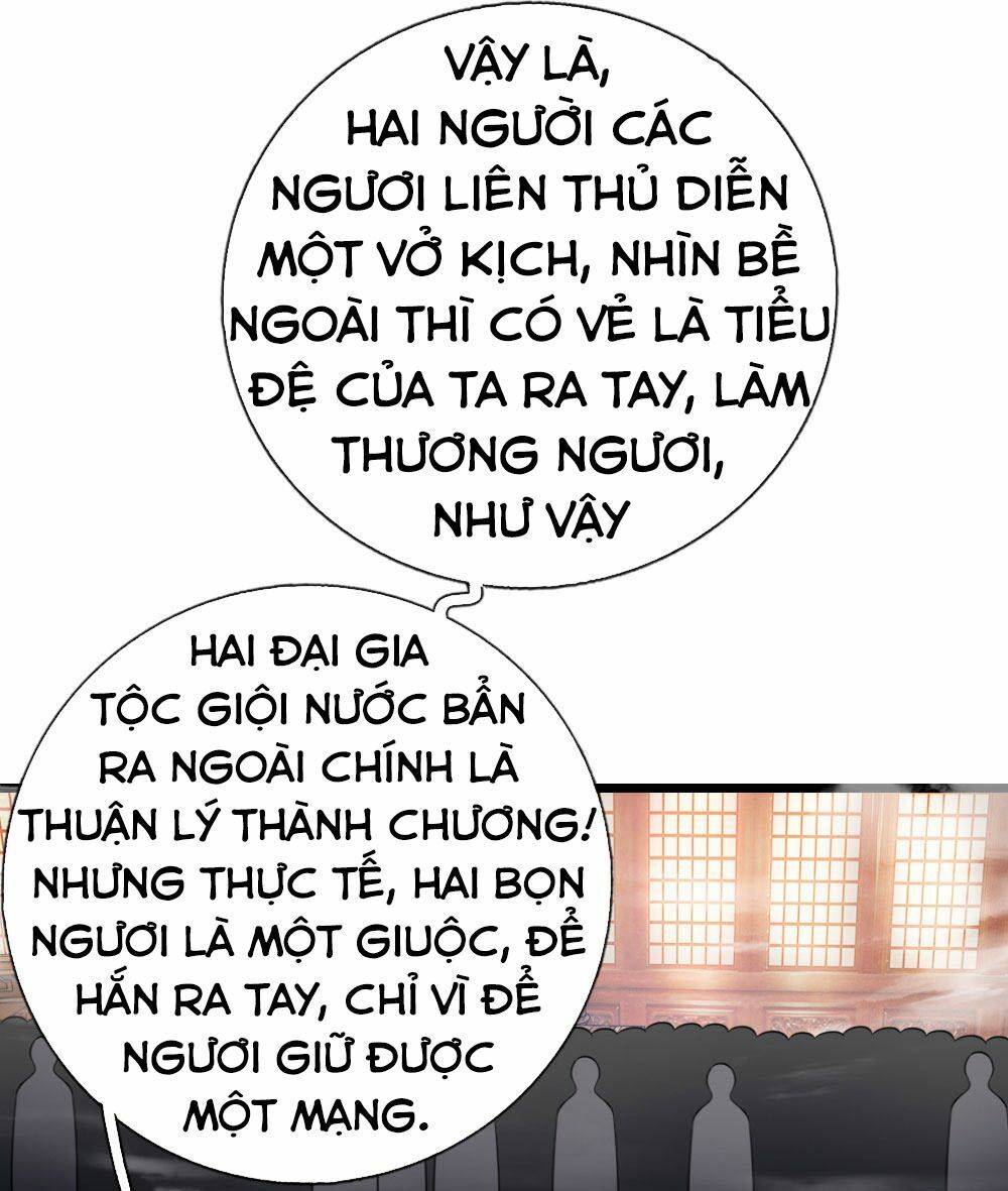 đọc truyện Thần Võ Thiên Tôn Chương 38 ảnh 26 tại Giả Dược