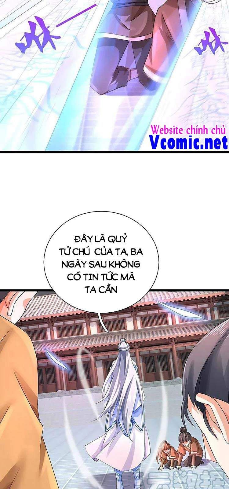 đọc truyện Thần Võ Thiên Tôn Chương 406 ảnh 17 tại Truyện Dạ Ký