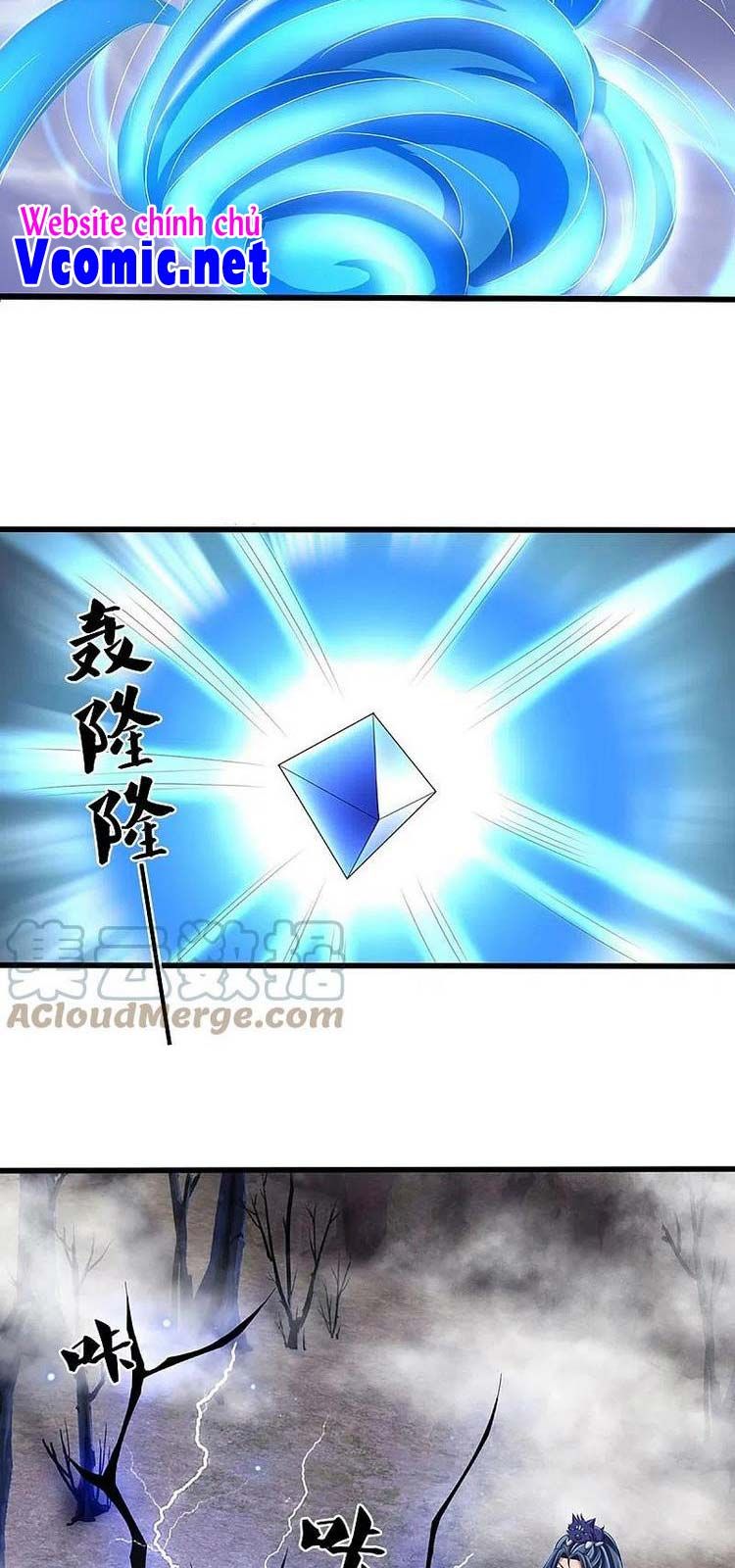 đọc truyện Thần Võ Thiên Tôn Chương 418 ảnh 32 tại Truyện Dạ Ký