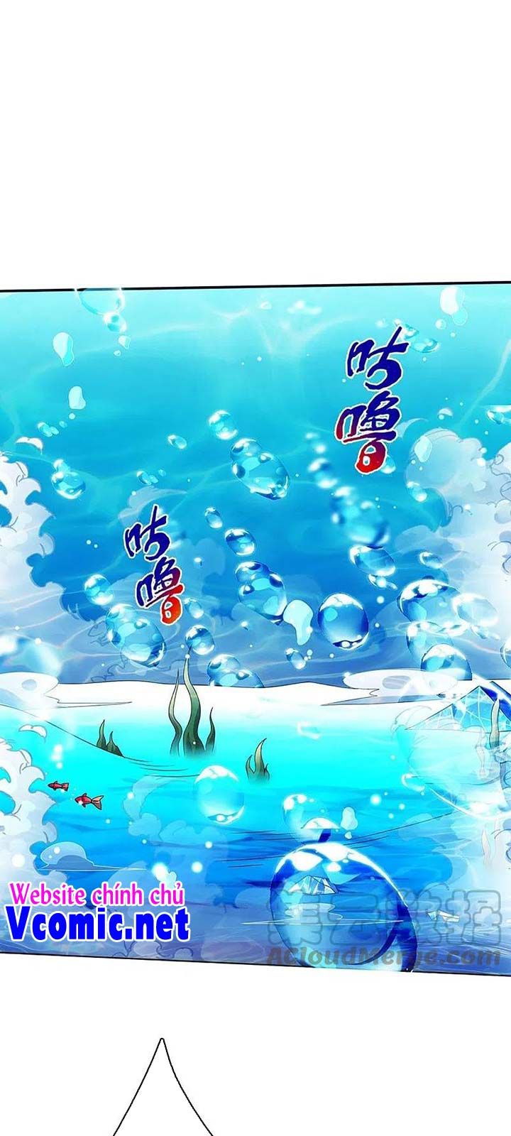 đọc truyện Thần Võ Thiên Tôn Chương 419 ảnh 28 tại Truyện Dạ Ký