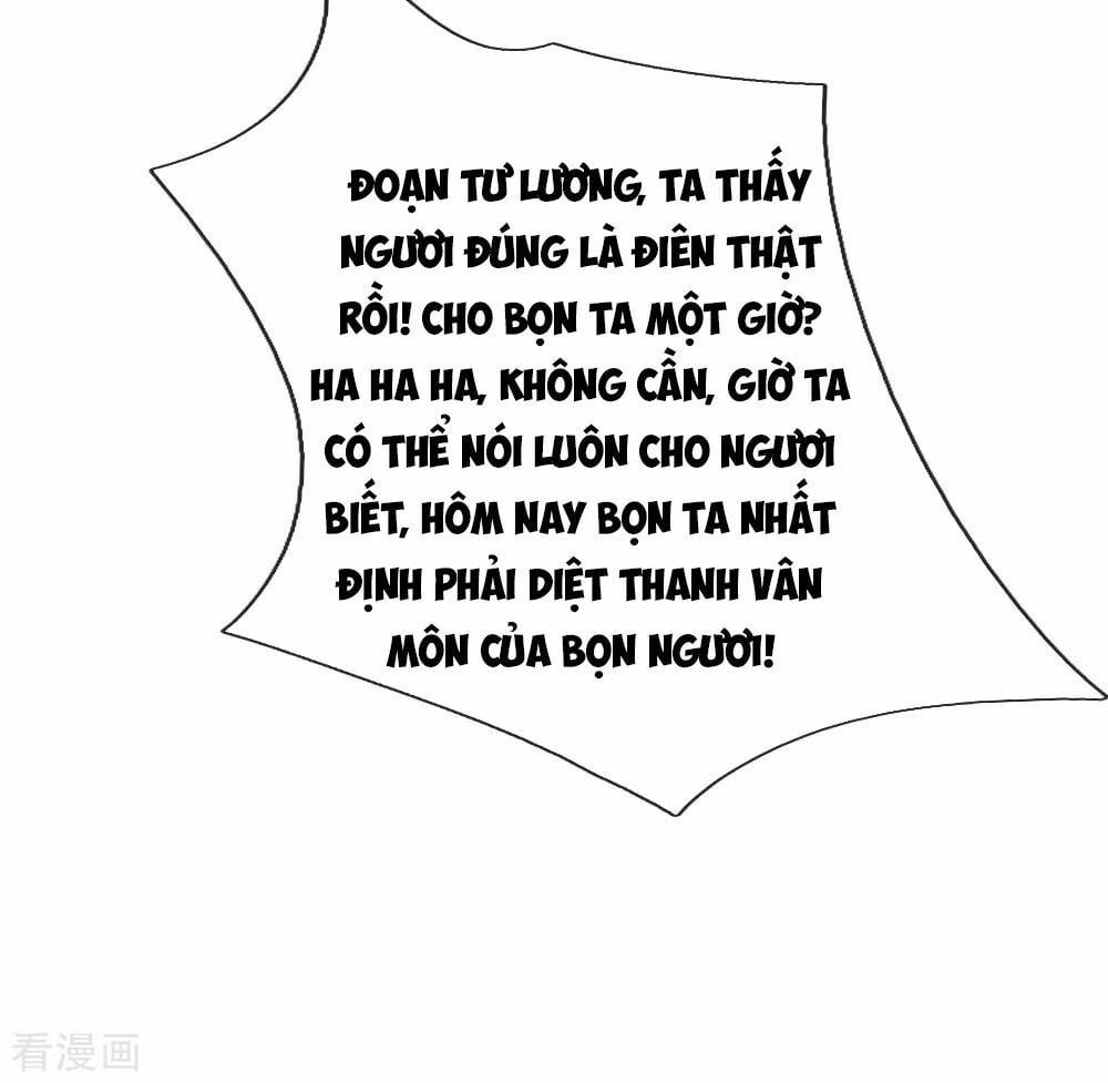 đọc truyện Thần Võ Thiên Tôn Chương 44 ảnh 9 tại Giả Dược