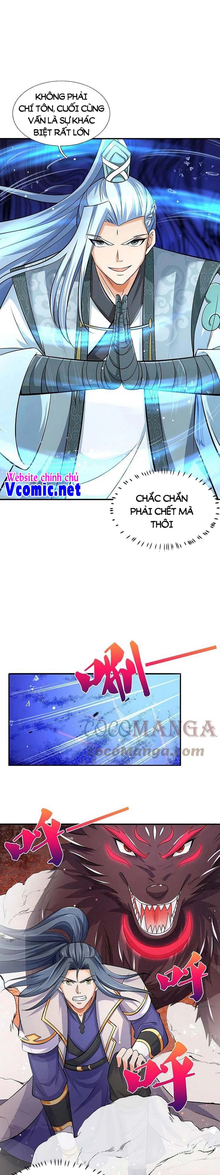 đọc truyện Thần Võ Thiên Tôn Chương 443 ảnh 15 tại Thiên Thai Truyện