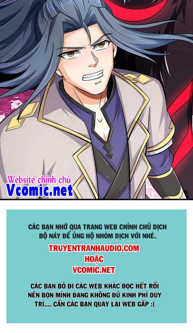 đọc truyện Thần Võ Thiên Tôn Chương 443 ảnh 20 tại Thiên Thai Truyện