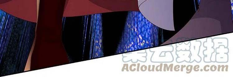 đọc truyện Thần Võ Thiên Tôn Chương 446 ảnh 16 tại Truyện Dạ Ký