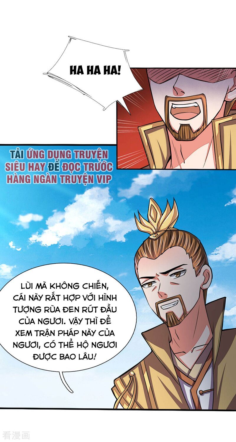 đọc truyện Thần Võ Thiên Tôn Chương 45 ảnh 8 tại Giả Dược