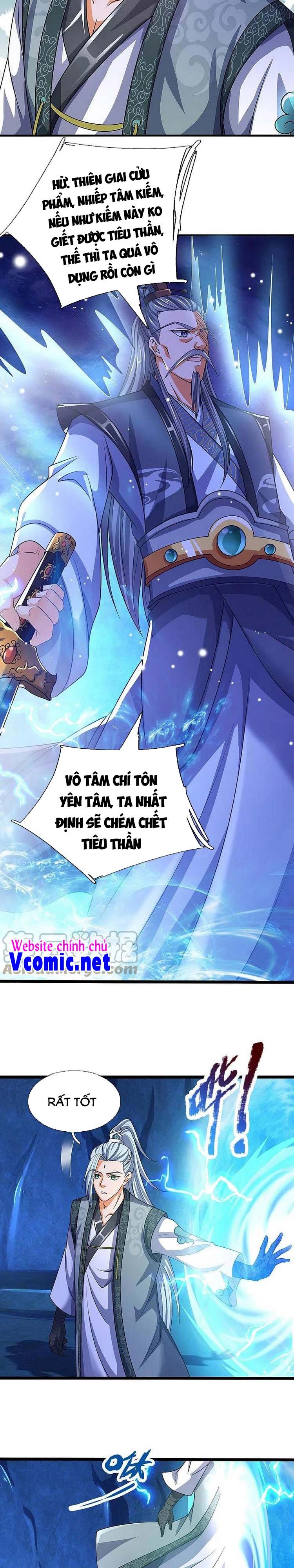 đọc truyện Thần Võ Thiên Tôn Chương 451 ảnh 17 tại Thiên Thai Truyện