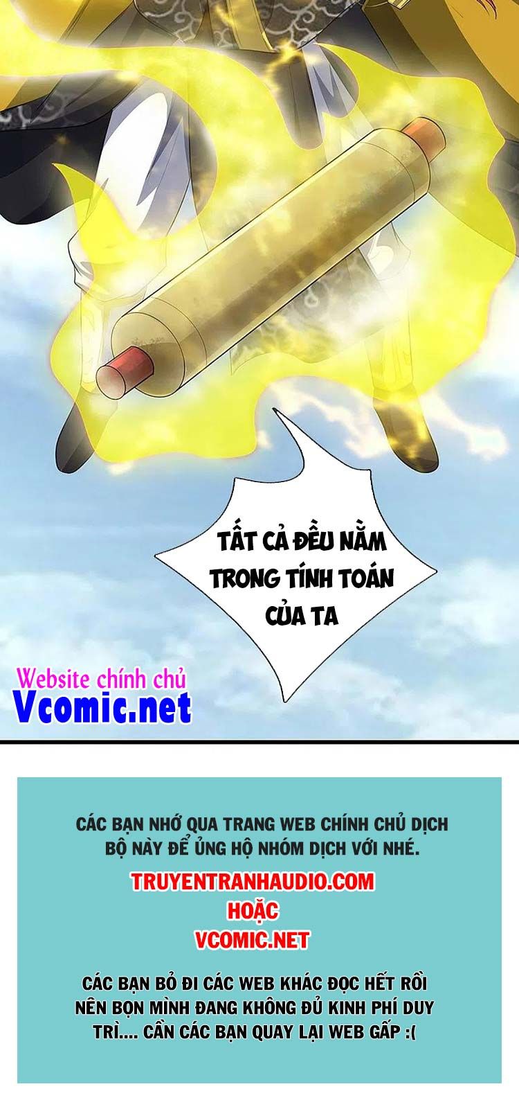 đọc truyện Thần Võ Thiên Tôn Chương 466 ảnh 18 tại Truyện Dạ Ký
