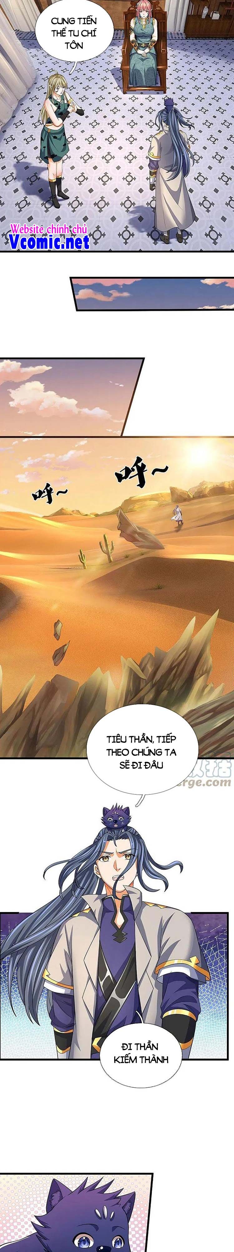 đọc truyện Thần Võ Thiên Tôn Chương 471 ảnh 11 tại Truyện Dạ Ký