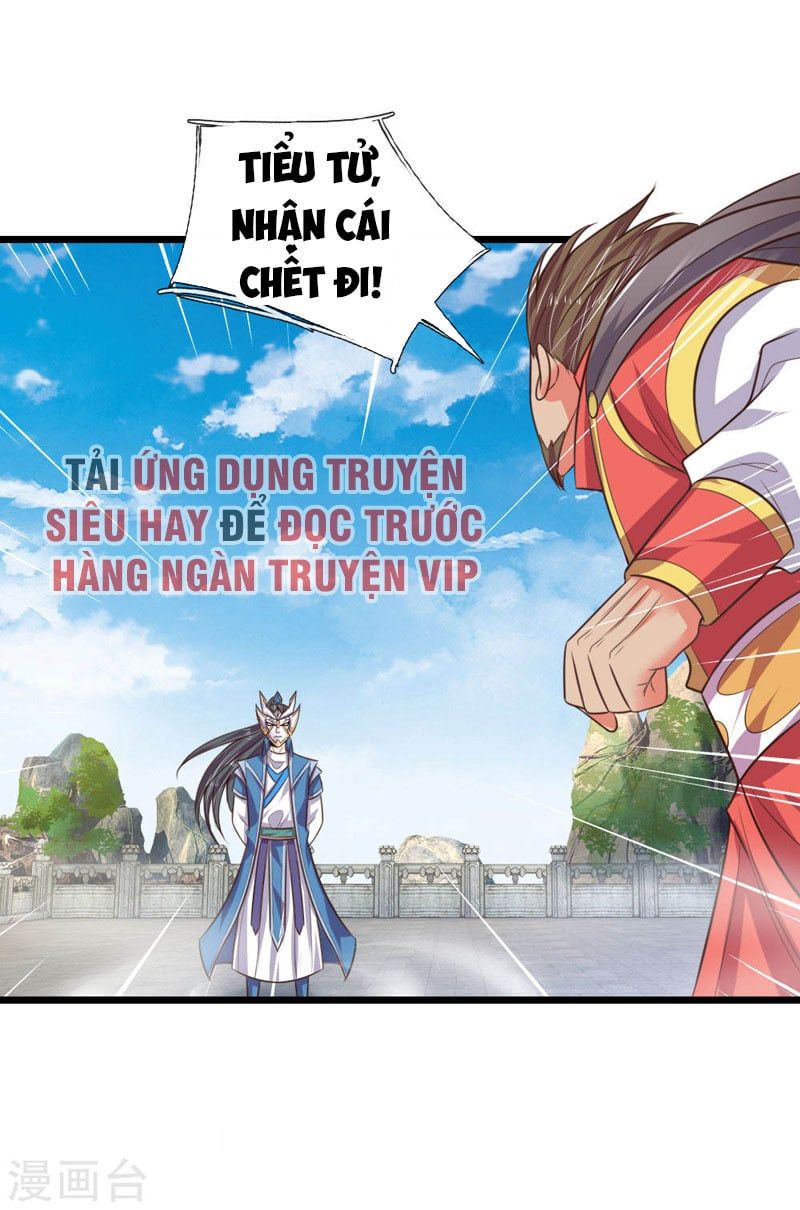 đọc truyện Thần Võ Thiên Tôn Chương 48 ảnh 18 tại Giả Dược