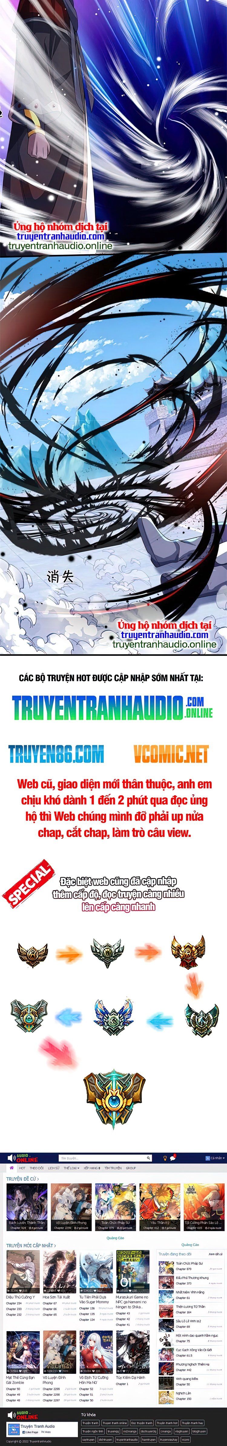 đọc truyện Thần Võ Thiên Tôn Chương 486 ảnh 15 tại Truyện Dạ Ký