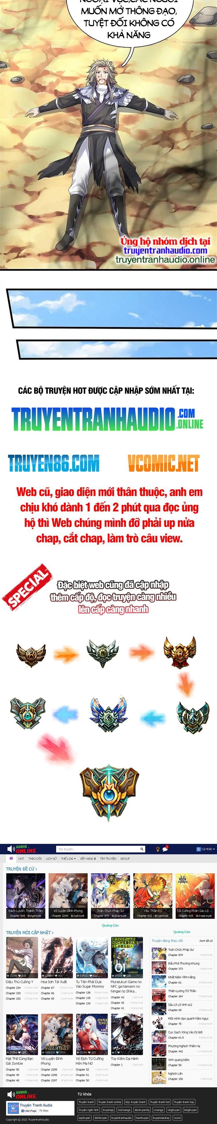 đọc truyện Thần Võ Thiên Tôn Chương 487 ảnh 15 tại Thiên Thai Truyện
