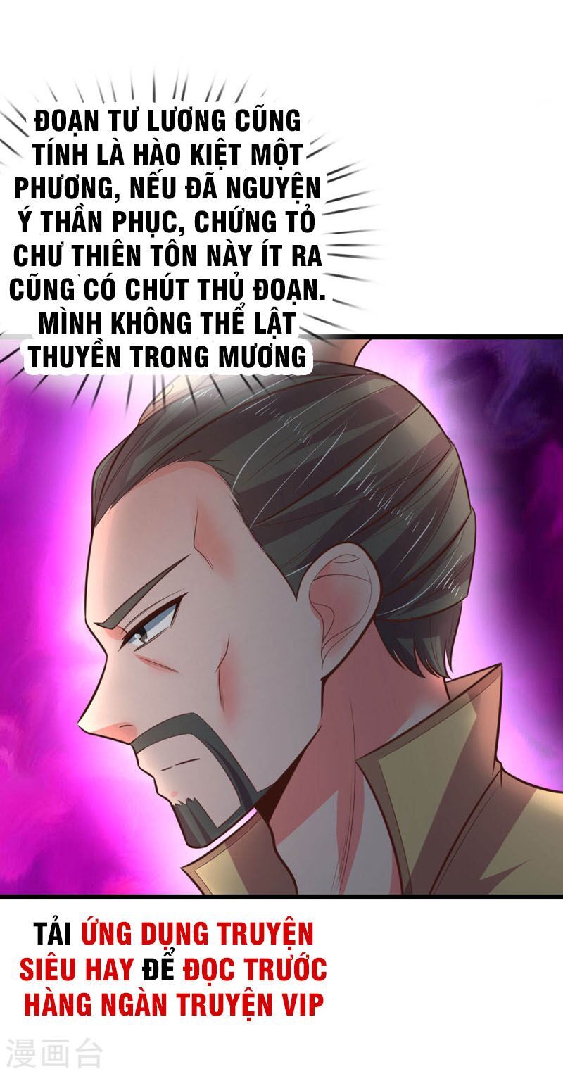 đọc truyện Thần Võ Thiên Tôn Chương 49 ảnh 3 tại Giả Dược