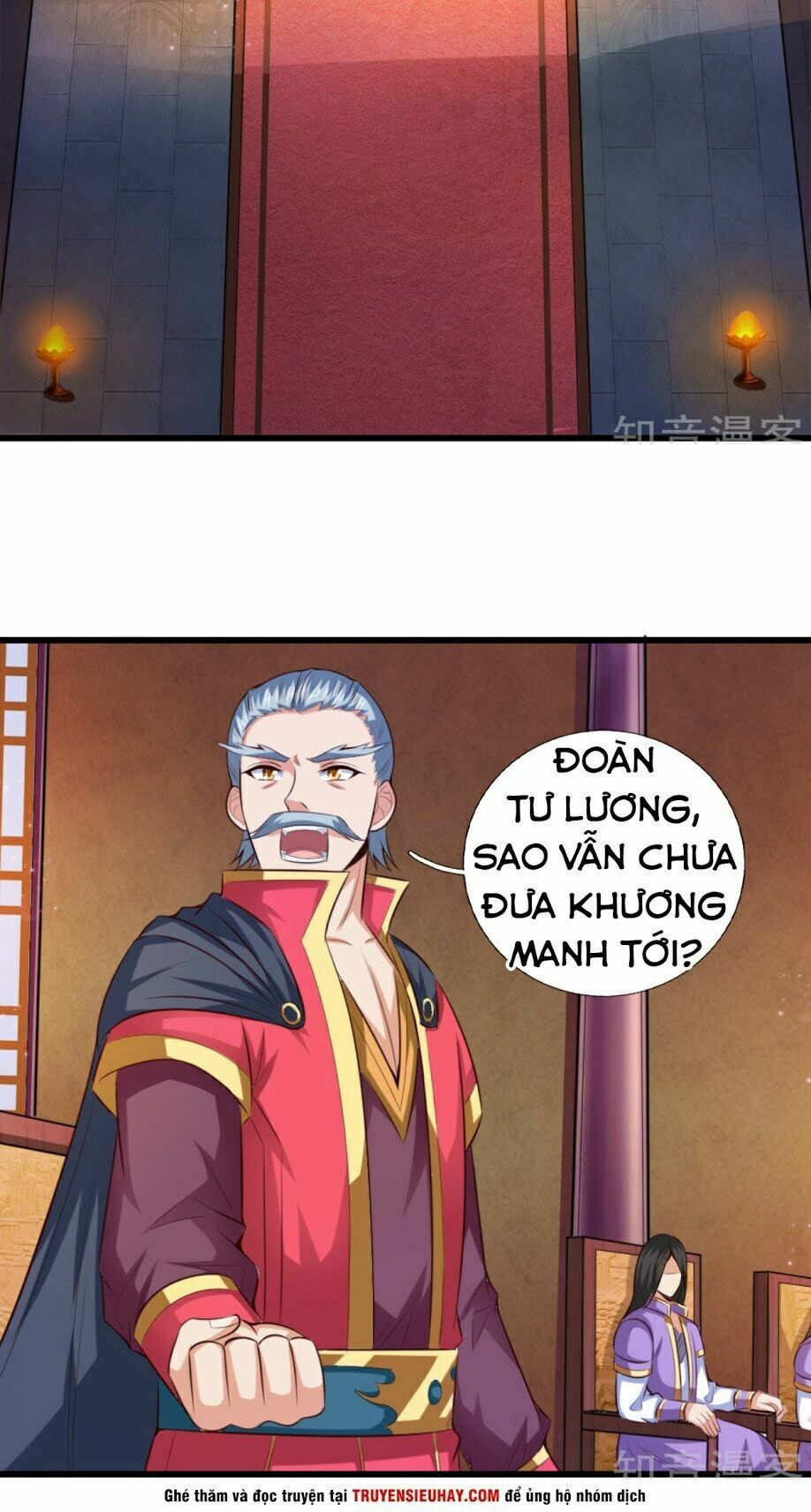 đọc truyện Thần Võ Thiên Tôn Chương 5 ảnh 11 tại Giả Dược