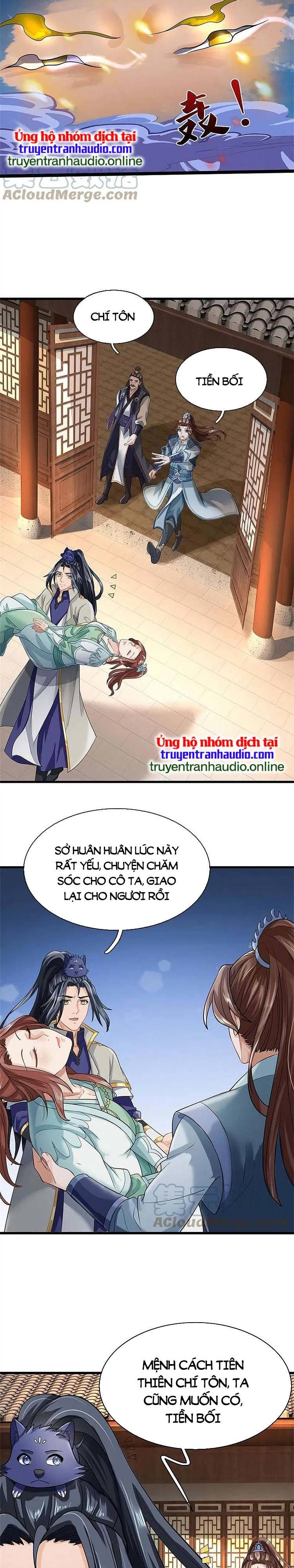 đọc truyện Thần Võ Thiên Tôn Chương 506 ảnh 11 tại Truyện Dạ Ký