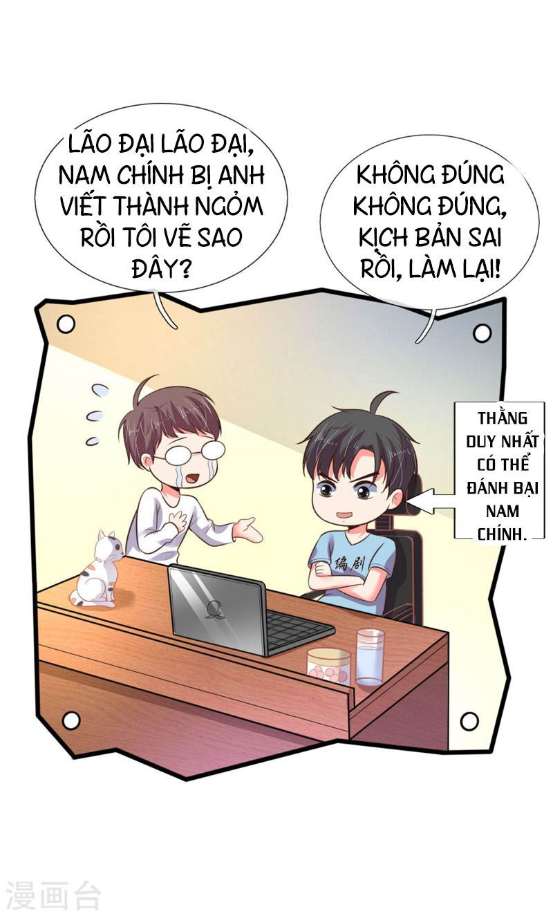 đọc truyện Thần Võ Thiên Tôn Chương 51 ảnh 19 tại Giả Dược