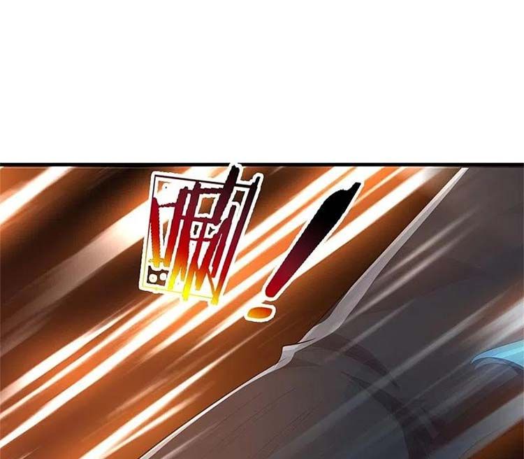 đọc truyện Thần Võ Thiên Tôn Chương 518 ảnh 10 tại Thiên Thai Truyện